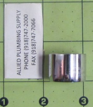 FEMALE AERATOR