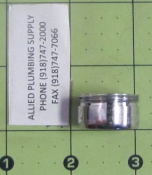 MALE AERATOR
