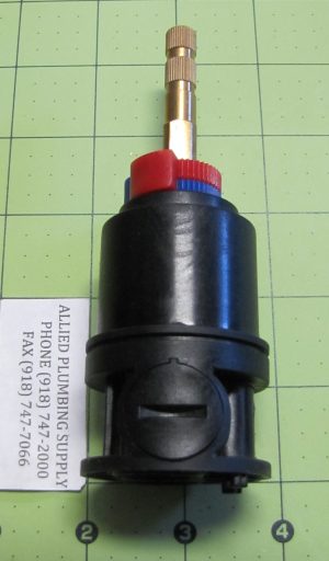 IMPORT / DANZE CARTRIDGE SHORT BASE
