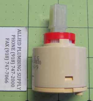 IMPORT CARTRIDGE  W/LIMIT 40MM
