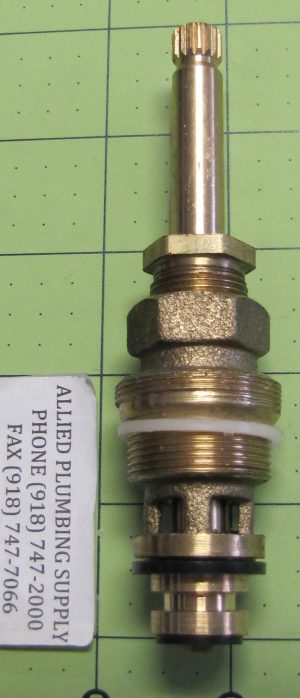 STERLING DIVERTER SHORT (16PT)