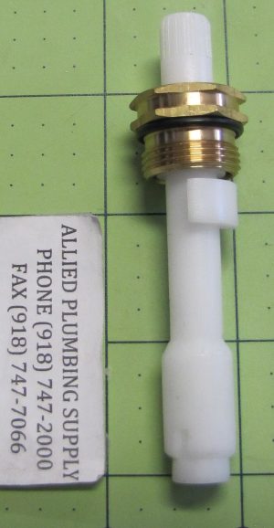 STREAMWAY DIVERTER STEM (17PT)
