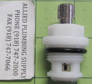 STREAMWAY STEM (17PT)