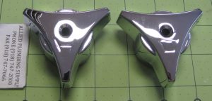 UNION BRASS HANDLES LARGE