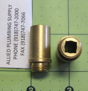 SCHAIBLE / UNION BRASS SEAT 33/64 X 18