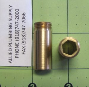 STREAMWAY SEAT 1 1/4 LG.