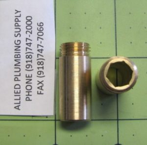 STREAMWAY SEAT 1/2 X 20 1-9/32