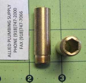 STREAMWAY SEAT 1 5/8 LG. 1/2 X 24